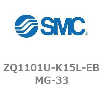 薄形真空ポンプシステム 真空ポンプユニット ZQ1000シリーズ ZQ1101U SMC