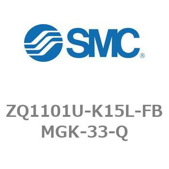 薄形真空ポンプシステム 真空ポンプユニット ZQ1000シリーズ ZQ1101U SMC