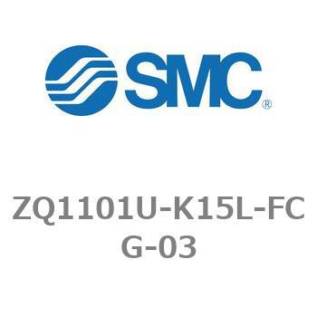 薄形真空ポンプシステム 真空ポンプユニット ZQ1000シリーズ ZQ1101U SMC