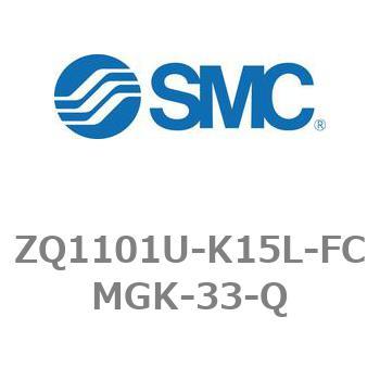 薄形真空ポンプシステム 真空ポンプユニット ZQ1000シリーズ ZQ1101U SMC