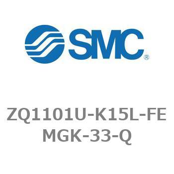 薄形真空ポンプシステム 真空ポンプユニット ZQ1000シリーズ ZQ1101U SMC