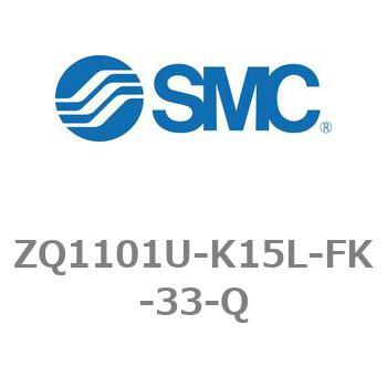 薄形真空ポンプシステム 真空ポンプユニット ZQ1000シリーズ ZQ1101U SMC
