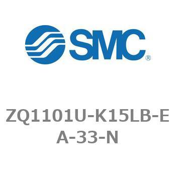 薄形真空ポンプシステム 真空ポンプユニット ZQ1000シリーズ ZQ1101U SMC