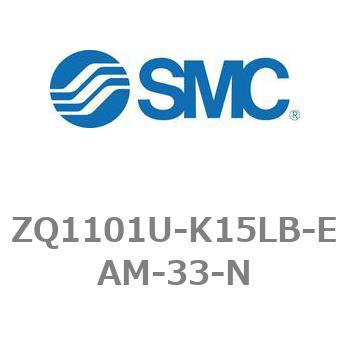 薄形真空ポンプシステム 真空ポンプユニット ZQ1000シリーズ ZQ1101U SMC