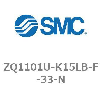 薄形真空ポンプシステム 真空ポンプユニット ZQ1000シリーズ ZQ1101U SMC
