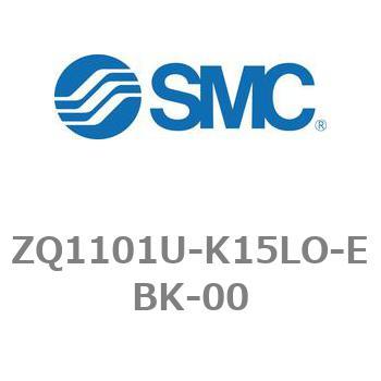 薄形真空ポンプシステム 真空ポンプユニット ZQ1000シリーズ ZQ1101U SMC