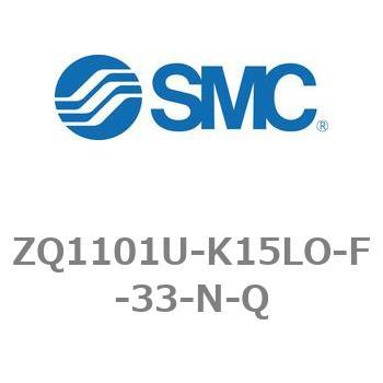 薄形真空ポンプシステム 真空ポンプユニット ZQ1000シリーズ ZQ1101U SMC