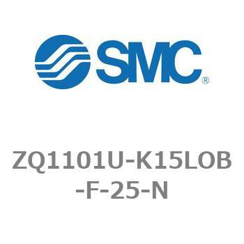 薄形真空ポンプシステム 真空ポンプユニット ZQ1000シリーズ ZQ1101U SMC