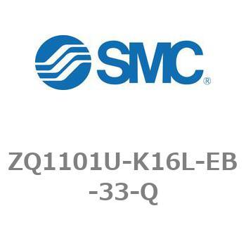 薄形真空ポンプシステム 真空ポンプユニット ZQ1000シリーズ ZQ1101U SMC