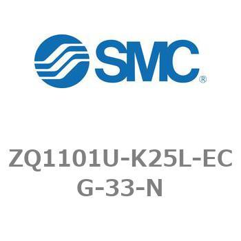 薄形真空ポンプシステム 真空ポンプユニット ZQ1000シリーズ ZQ1101U SMC