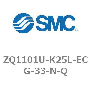 薄形真空ポンプシステム 真空ポンプユニット ZQ1000シリーズ ZQ1101U SMC