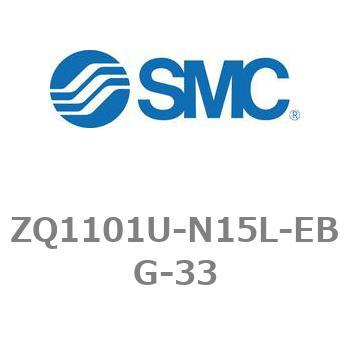 薄形真空ポンプシステム 真空ポンプユニット ZQ1000シリーズ ZQ1101U SMC