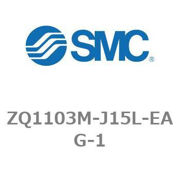 薄形真空ポンプシステム 真空ポンプユニット ZQ1000シリーズ ZQ1103M SMC
