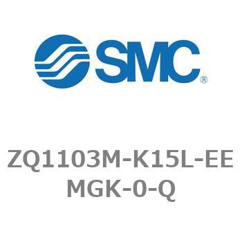 薄形真空ポンプシステム 真空ポンプユニット ZQ1000シリーズ ZQ1103M SMC