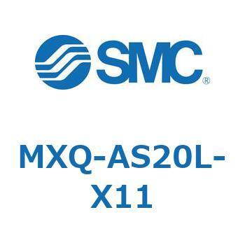 エアスライドテーブル (MXQ-～) SMC