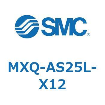 エアスライドテーブル (MXQ-～) SMC