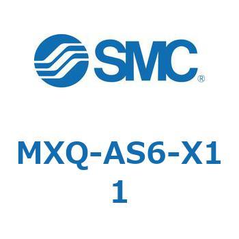 エアスライドテーブル (MXQ-～) SMC