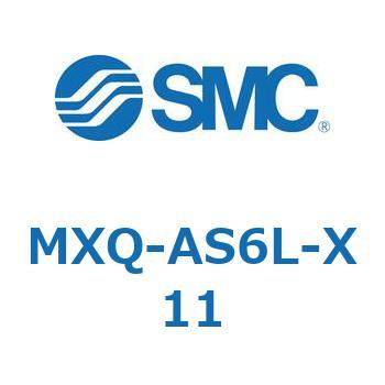エアスライドテーブル (MXQ-～) SMC