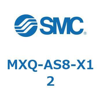 エアスライドテーブル (MXQ-～) SMC