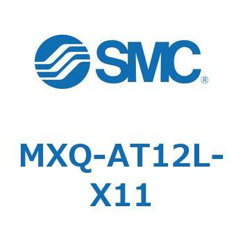 エアスライドテーブル (MXQ-～) SMC
