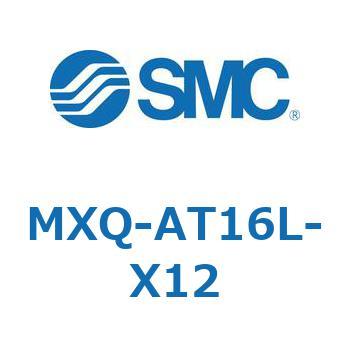 エアスライドテーブル (MXQ-～) SMC