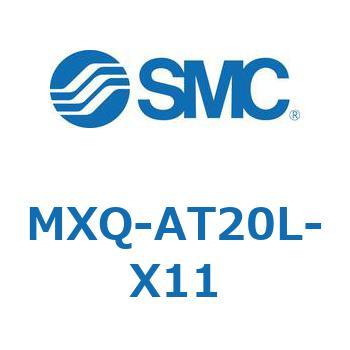 エアスライドテーブル (MXQ-～) SMC