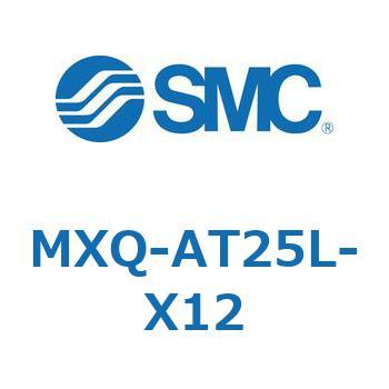 エアスライドテーブル (MXQ-～) SMC