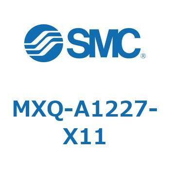 エアスライドテーブル (MXQ-～) SMC