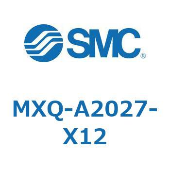 エアスライドテーブル (MXQ-～) SMC