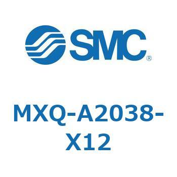 エアスライドテーブル (MXQ-～) SMC
