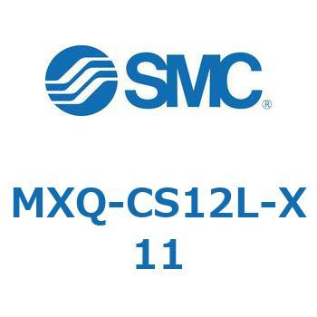 エアスライドテーブル (MXQ-～) SMC