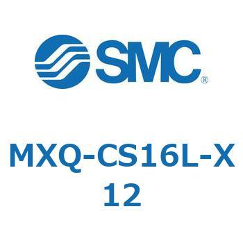 エアスライドテーブル (MXQ-～) SMC