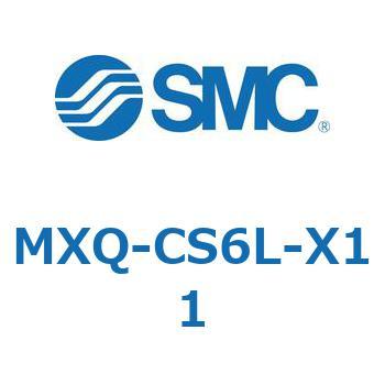 エアスライドテーブル (MXQ-～) SMC