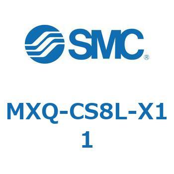 エアスライドテーブル (MXQ-～) SMC