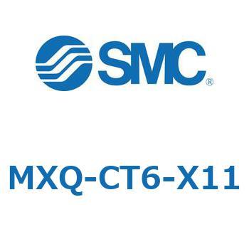 エアスライドテーブル (MXQ-～) SMC