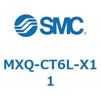 エアスライドテーブル (MXQ-～) SMC
