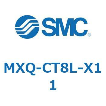 エアスライドテーブル (MXQ-～) SMC