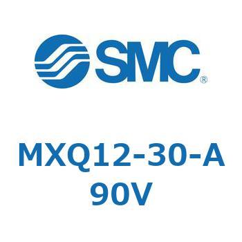 7日以内返品OK SMC エアシリンダ MXQ12-30-M9BWV - その他