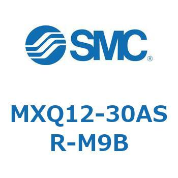 MXQ12-30ASR-M9B エアスライドテーブル (MXQ12-30A～) 1個 SMC 【通販