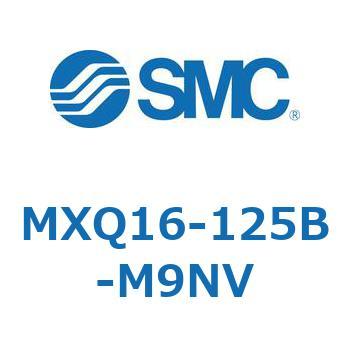 MXQ16-125B-M9NV エアスライドテーブル (MXQ16-125B～) 1個 SMC 【通販