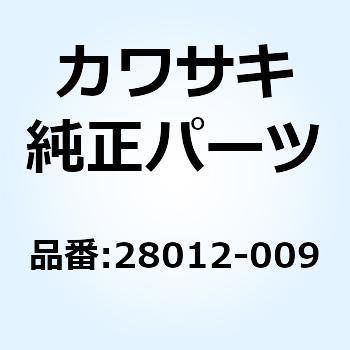 リフレクタ(リフレックス) RR イエロ G5 28012-009 Kawasaki