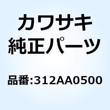 ロッカク ナット 5MM         COMMON 312AA0500 Kawasaki