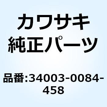 ホルダ(ステップ) RH シルバー KLX250S8F 34003-0084-458 Kawasaki