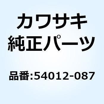 ケーブル(スロットル) CLOSE   Z1 54012-087 Kawasaki