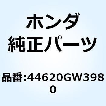 カラー フロントアクスルディスタ 44620GW3980 ホンダ
