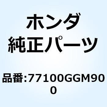シートCOMP. シングル 77100GGM900 ホンダ