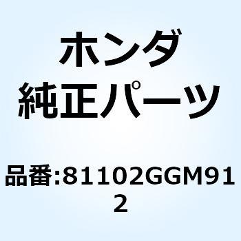 ステー フロントバスケットロアー 81102GGM912 ホンダ