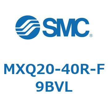 MXQ20-40R-F9BVL �G�A�X���C�h�e�[�u�� (MXQ20-40R�`) SMC 24809181