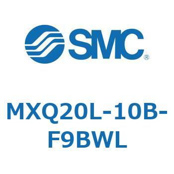 MXQ20L-10B-F9BWL �G�A�X���C�h�e�[�u�� (MXQ20L-10B�`) SMC 24820607