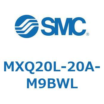 エアスライドテーブル (MXQ20L-20～) SMC